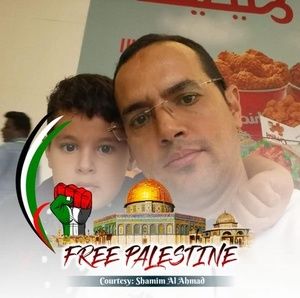 Meet your Posher, Youssef